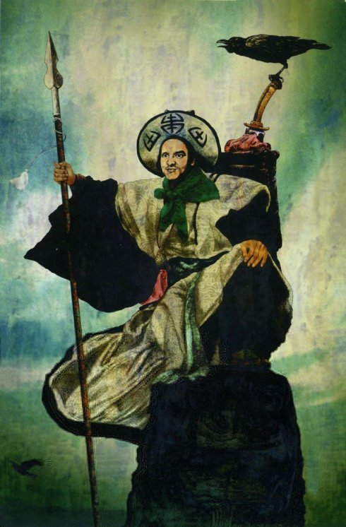 【转载】日本插画版《水浒108将》上集