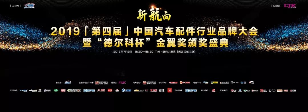 美国顶峰peak全合成机油质量如何,美国顶峰peak介绍