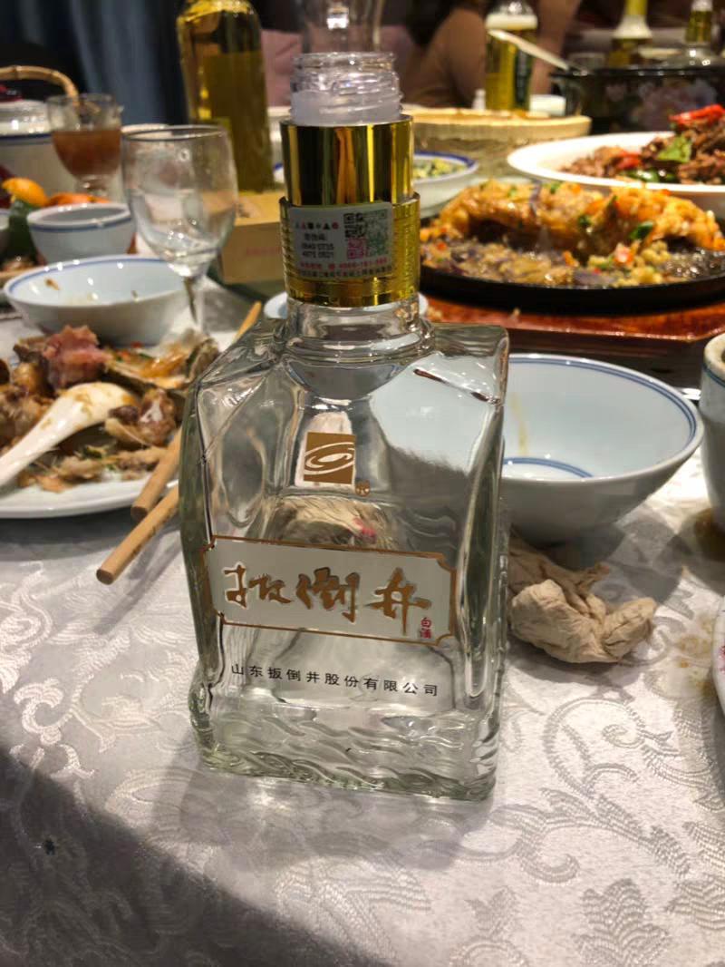 口粮酒最好的10款纯粮酒53度,适合大众喝的低价格纯粮食酒