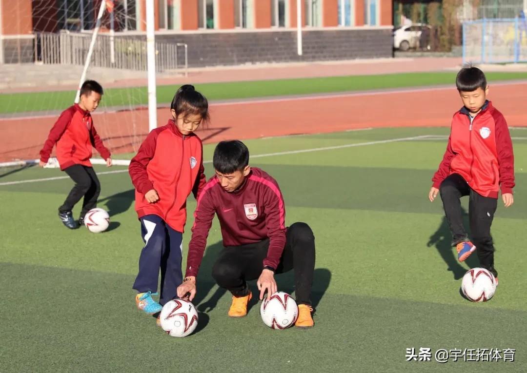 大学里的足球专业，究竟学点啥？