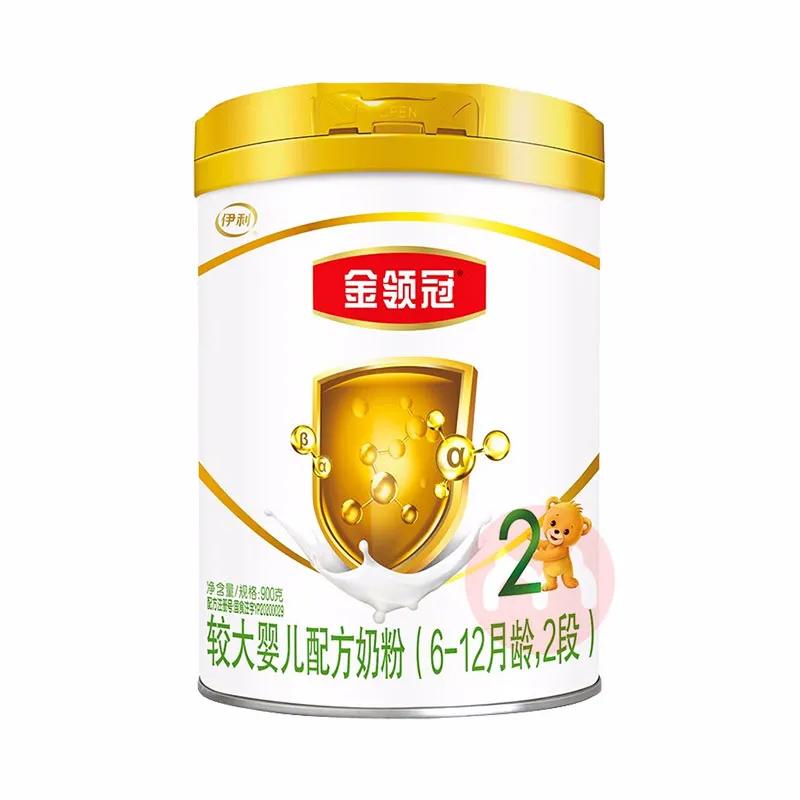 2段奶粉推荐榜性价比高的,平价奶粉口碑最好的前十名