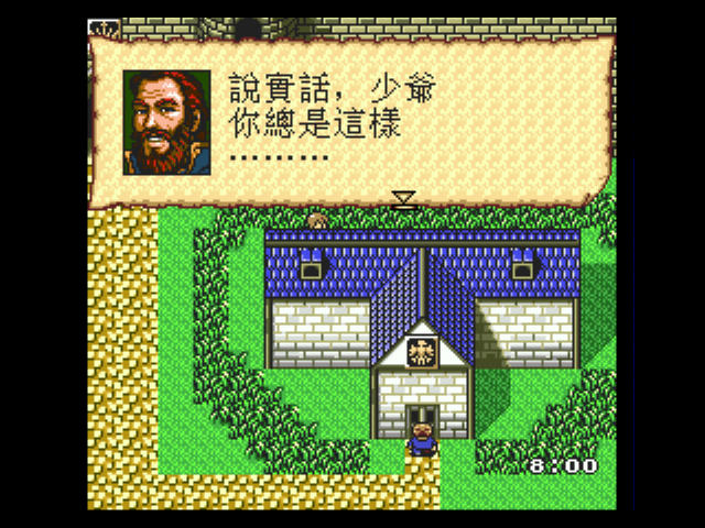 一部“黑卡机”MD，牵出多少世嘉粉当年的青春岁月