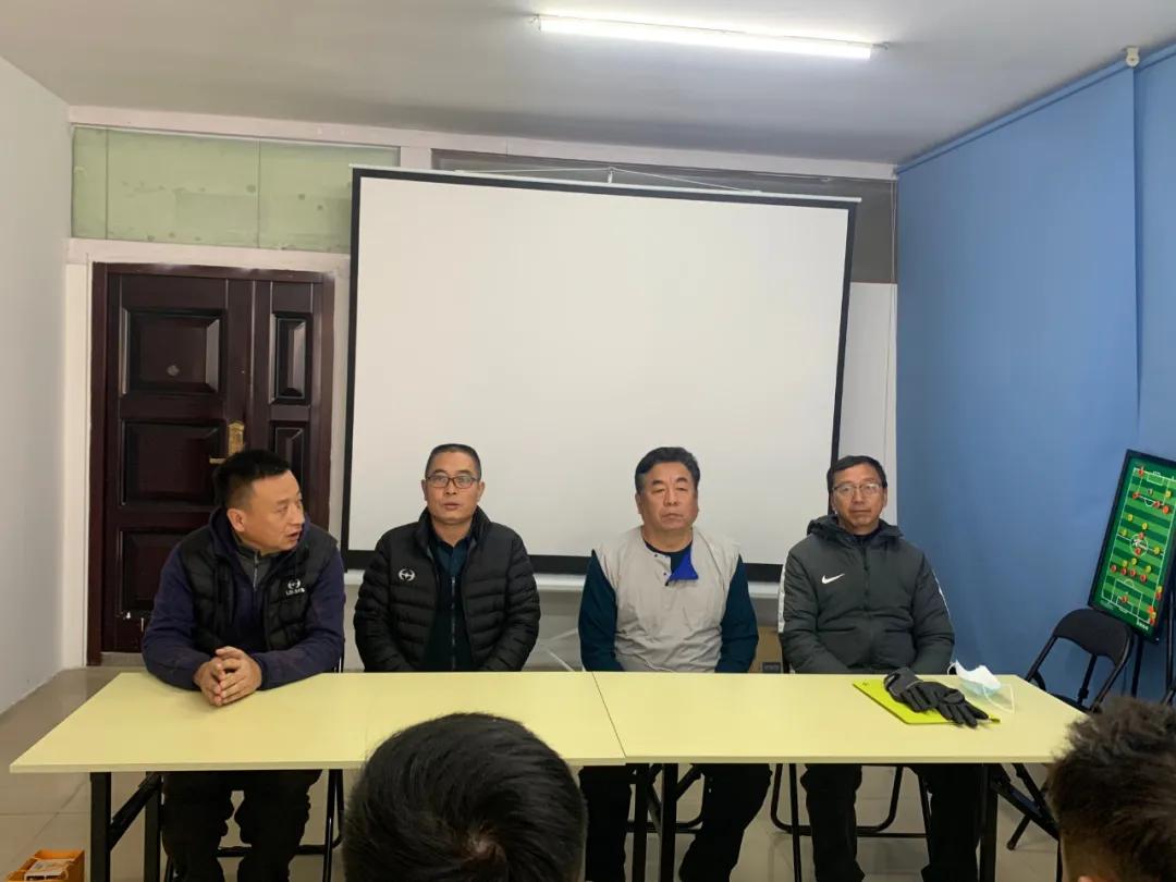 2020年中国足协三级裁判员培训班,中国足球协会e级教练员培训班