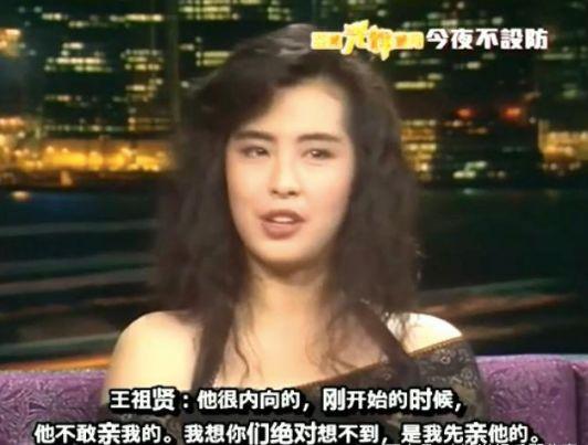 王祖贤依旧美艳动人,曾经的一代女神王祖贤也初现老态