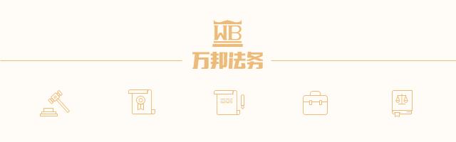 股权转让的法律风险应该如何防范,公司股权转让过程中有何法律风险