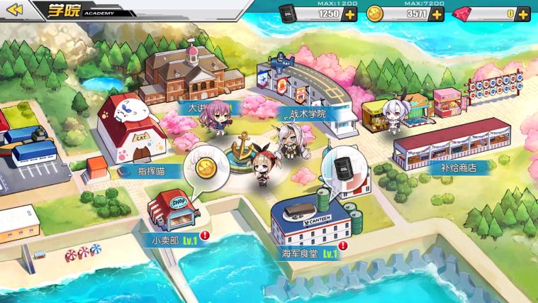 碧蓝航线新手最全入门攻略,碧蓝航线年贺状新手选哪个