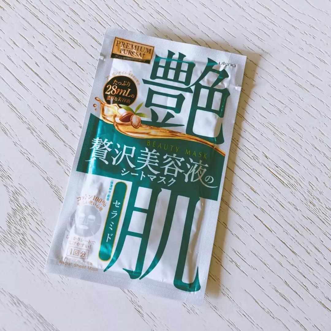 日本bblab复活草面膜测评,realtechnicolor日本面膜测评