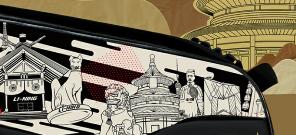 2020李宁羽毛球鞋,李宁羽毛球2024发布会