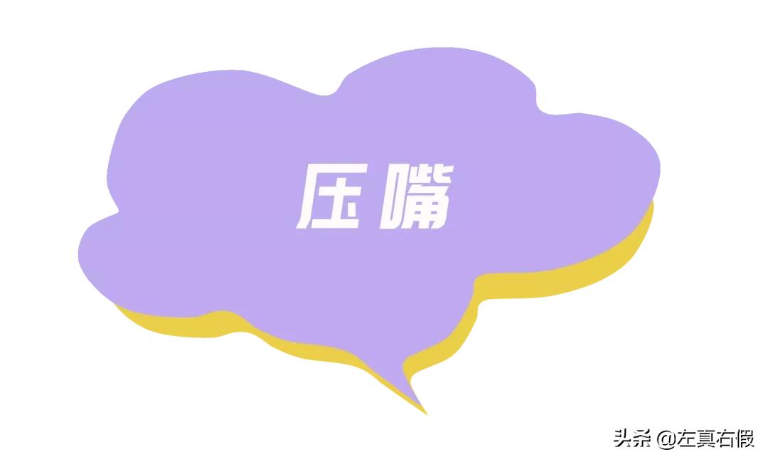 雅诗兰黛粉水真假辨别,雅诗兰黛第二代粉水真假辨别