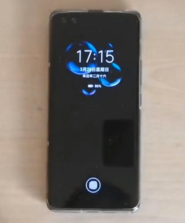 华为手机息屏使用小技巧,华为手机息屏功能介绍