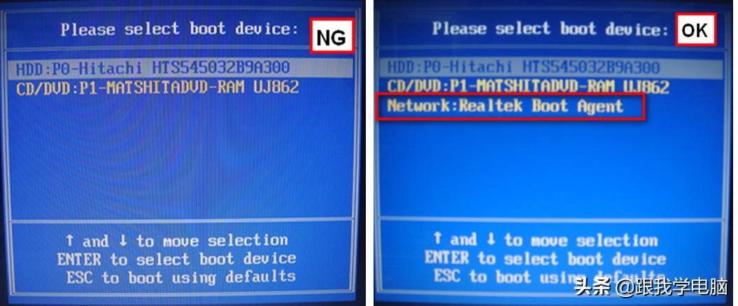 笔记本有线连接显示无internet,笔记本电脑开机没网络是什么问题