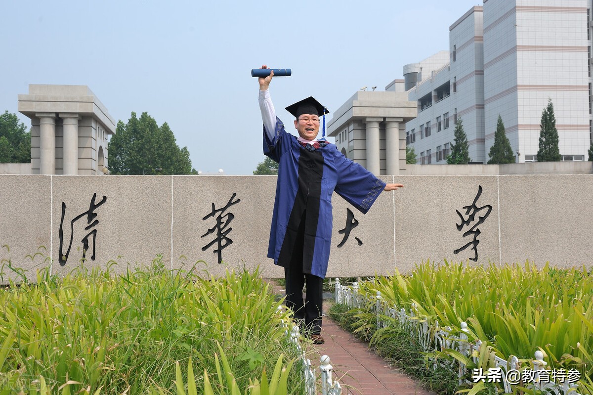 清华北大浙大考研分数线,2022清华大学考研复试线预测