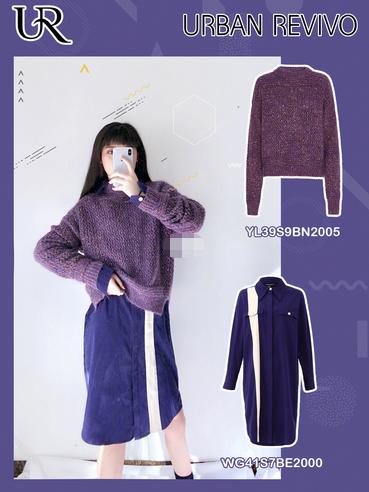ur秋冬穿搭洛阳,2019年ur秋冬搭配
