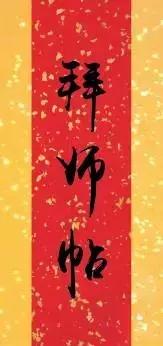 平遥鞋文化研学,平遥古城研学晋商文化