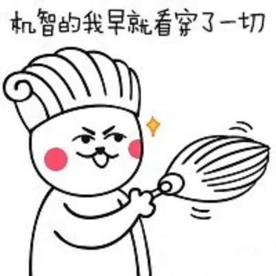 跨境电商面临的刑事风险,跨境电商面临哪些法律风险