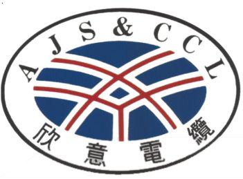 在清远生产的面向终端消费者的知名品牌们