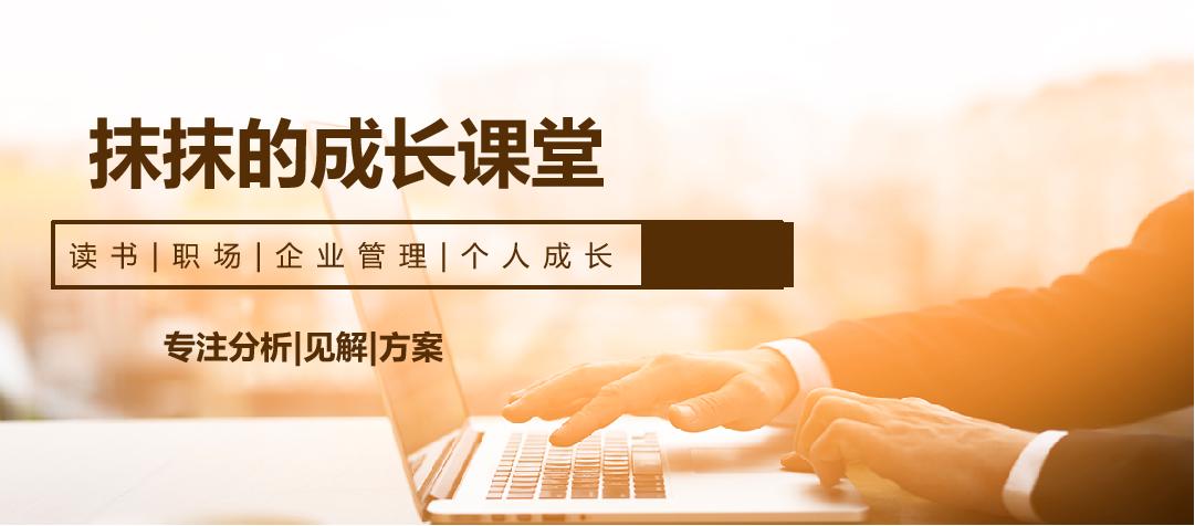 菜根谭中的经典语录100句短句,菜根谭修身养性为人处世经典语录