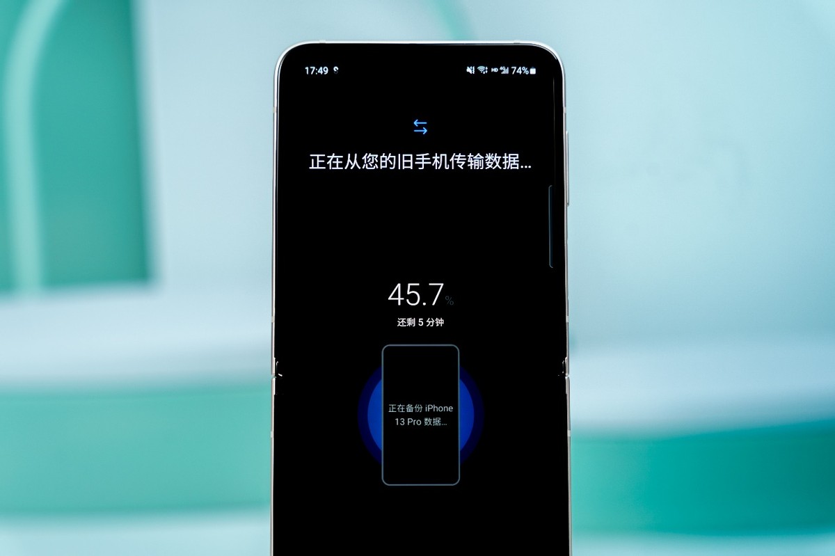换新机iphone怎么快速导入相片,换新iphone如何快速传输数据