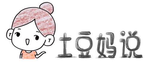 孩子打架把牙齿打掉了怎么办,孩子上小学把别人门牙打掉了