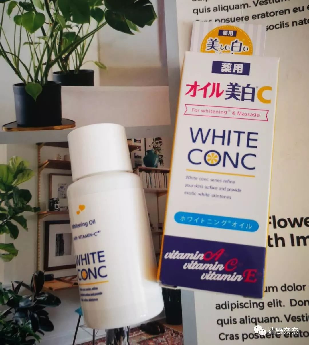 7款美妆生活好物每样都值得回购,护肤5件套推荐