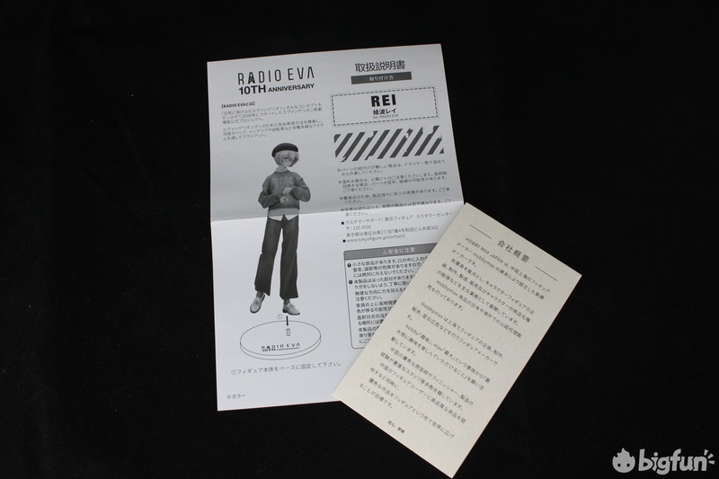 手办测评超可动,手办评测火影