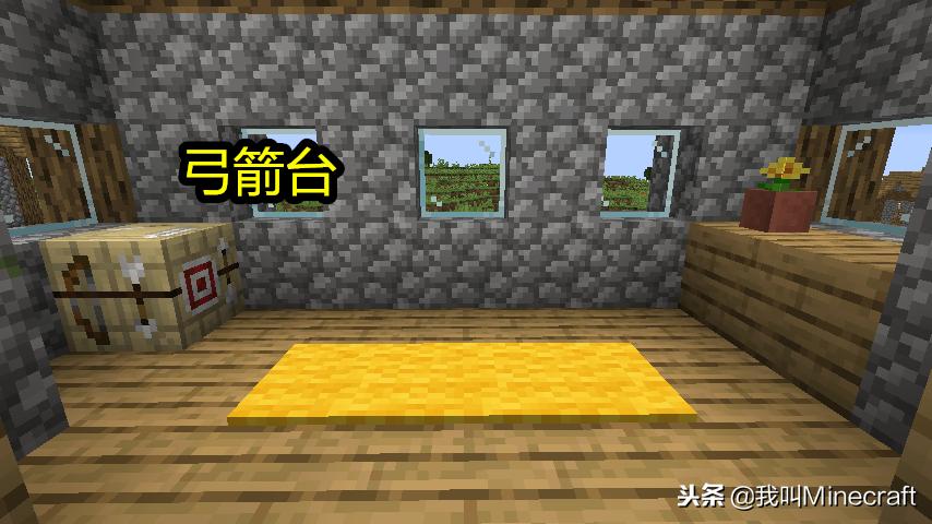 我的世界1.14村庄更新掠夺机制,我的世界1.14村庄更新宣传