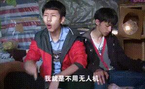 大疆无人机斜拍技术,大疆无人机图传技术