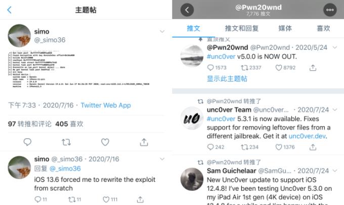 iphone6s越狱到ios8,iphone6s越狱看版本