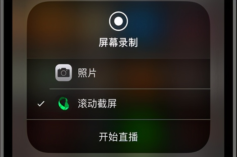 ios用户神器,ios软件推荐