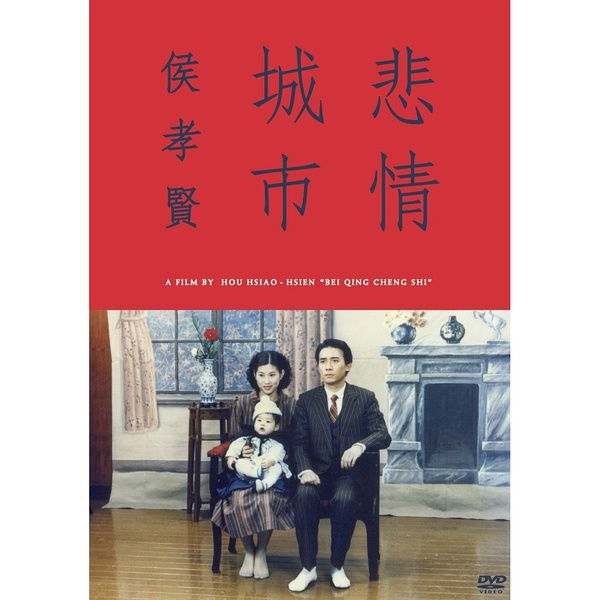 雷老虎的家庭情况,雷老虎的个人资料