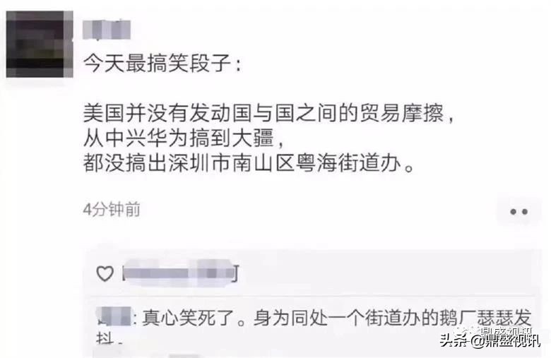 娣卞湷绮ゆ捣琛楅亾鏈夊鍘夊,娣卞湷绮ゆ捣琛楅亾鏈夊寮哄ぇ
