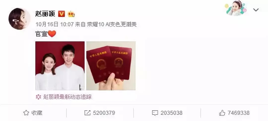 2017年十大流行语中文英文版,2016年网络十大流行语双语