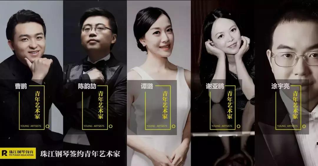 珠江钢琴艺术教室常德乐天店,珠江艺术中心钢琴教学