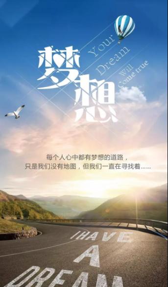 凌阁主：如何利用微信赚钱？