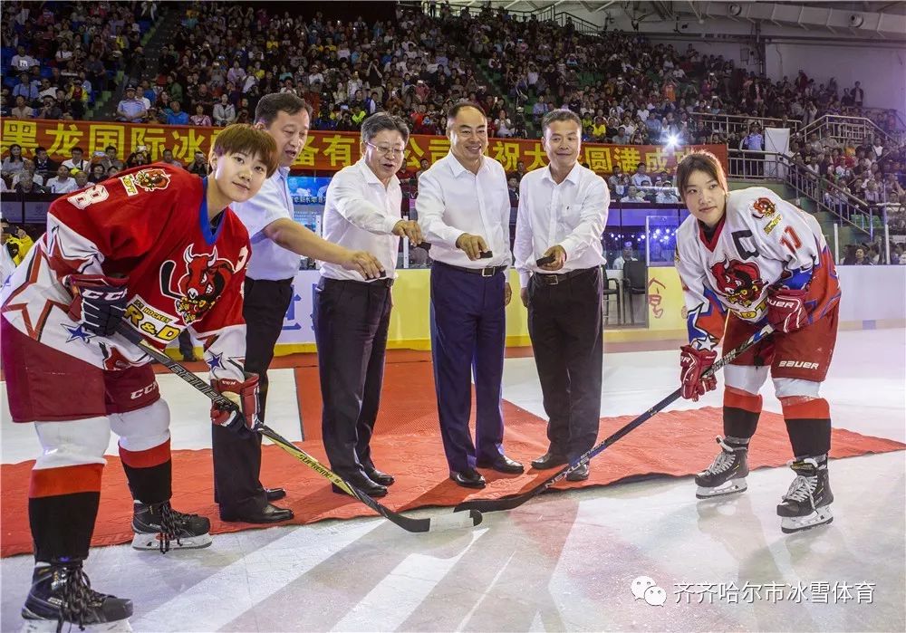 齐齐哈尔冰雪体育直播,齐齐哈尔市冰雪体育回放
