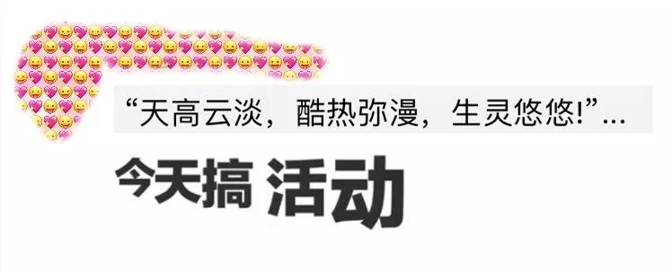 最简单发朋友圈不被折叠的方法,发朋友圈不折叠方法小程序