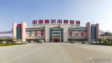 义乌小商品批发市场大全,全国前十批发市场