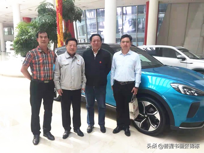 参观中国汽车品牌公司,北京汽车集团地址