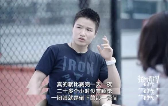 流量时代的明星访谈，不“吸睛”就“牺牲”？