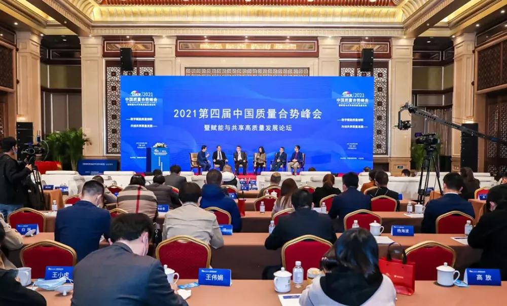 福瑞达pk大品牌,福瑞达官网价格