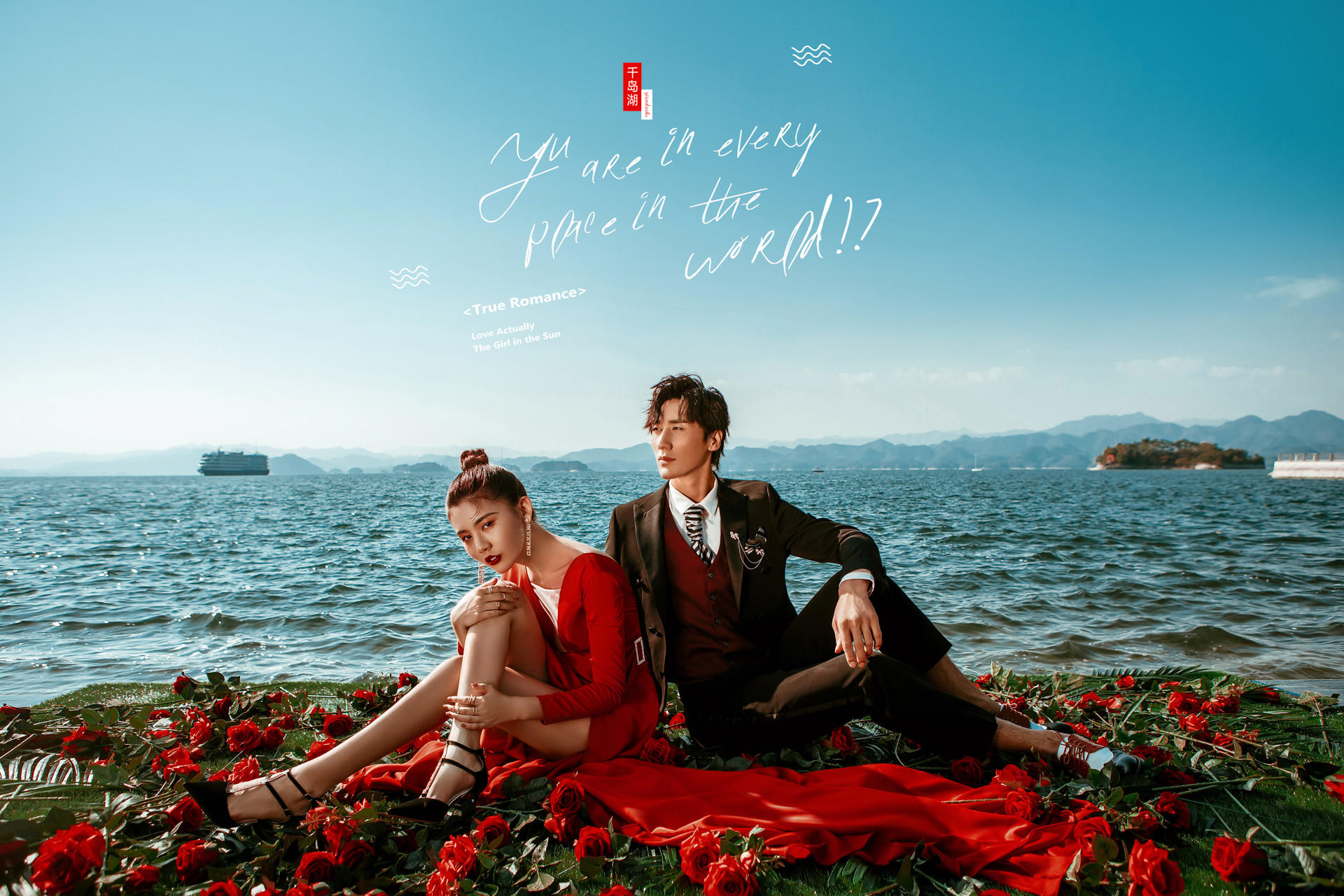 杭州适合拍婚纱照外景的地方推荐,旅拍婚纱照杭州前十名品牌