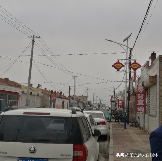 靡靡细雨中，走访乌素图镇