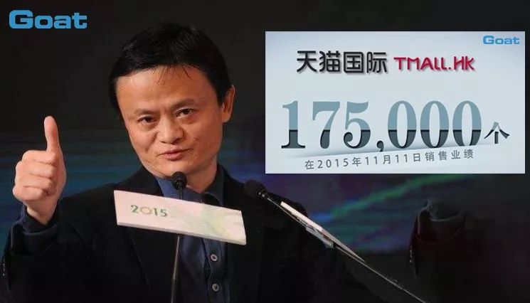 李佳琦推荐澳洲goat羊奶皂,李佳琦推荐黄黑皮克星