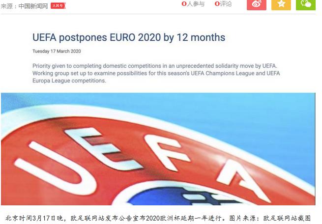 欧洲杯vs法国,欧洲杯vs威尔士队