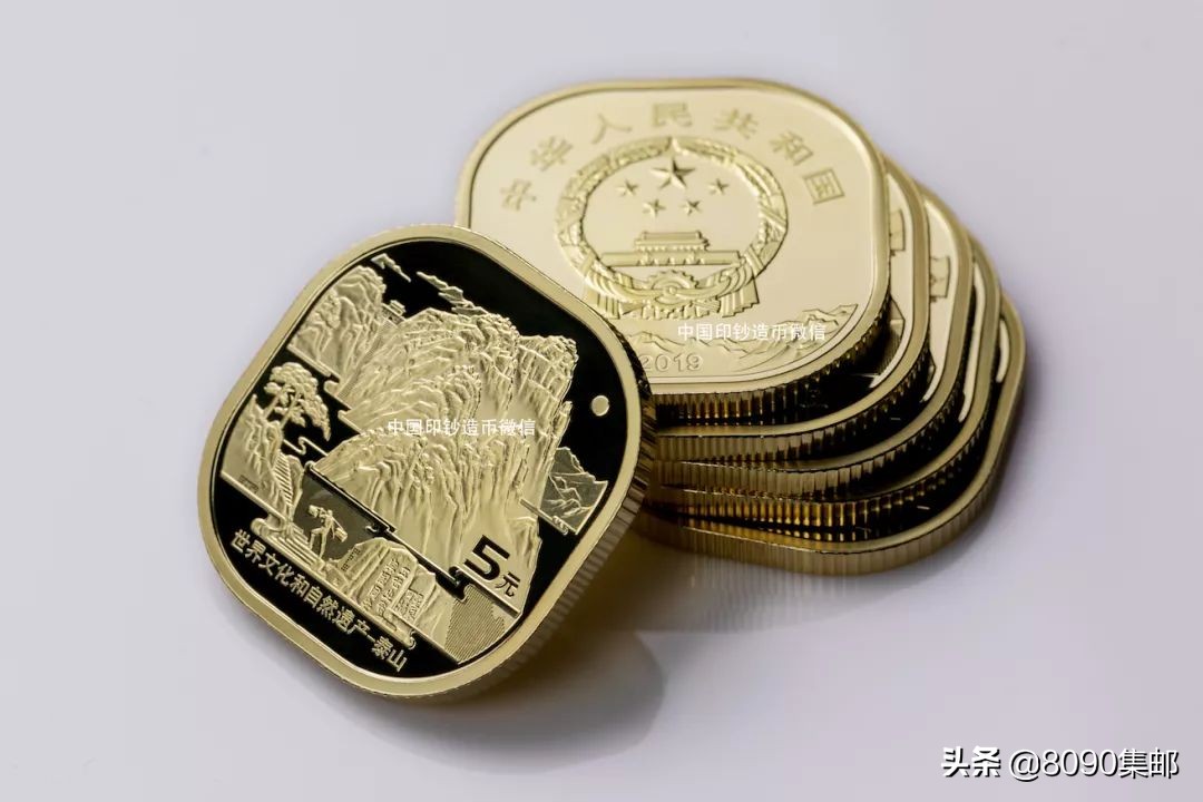 泰山币暴跌,泰山币最新价格今日行情