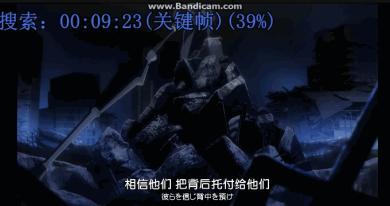 炮姐告白当麻第几集,炮姐向当麻表白