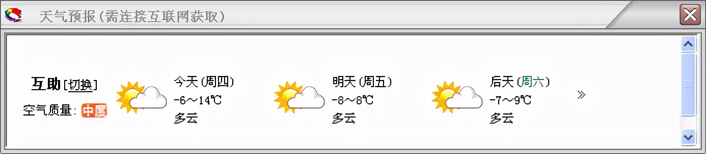 璧涘浣跨敤鏁欏,璧涘濡備綍杩愯惀