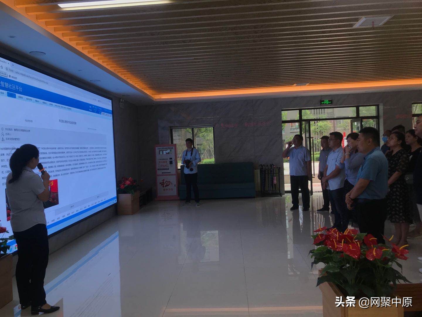 智慧社区便捷生活,智慧社区综合服务平台功能有哪些