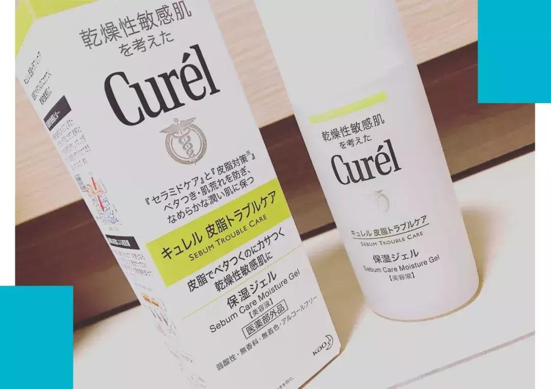 珂润最补水的是哪款,拯救烂脸的好物