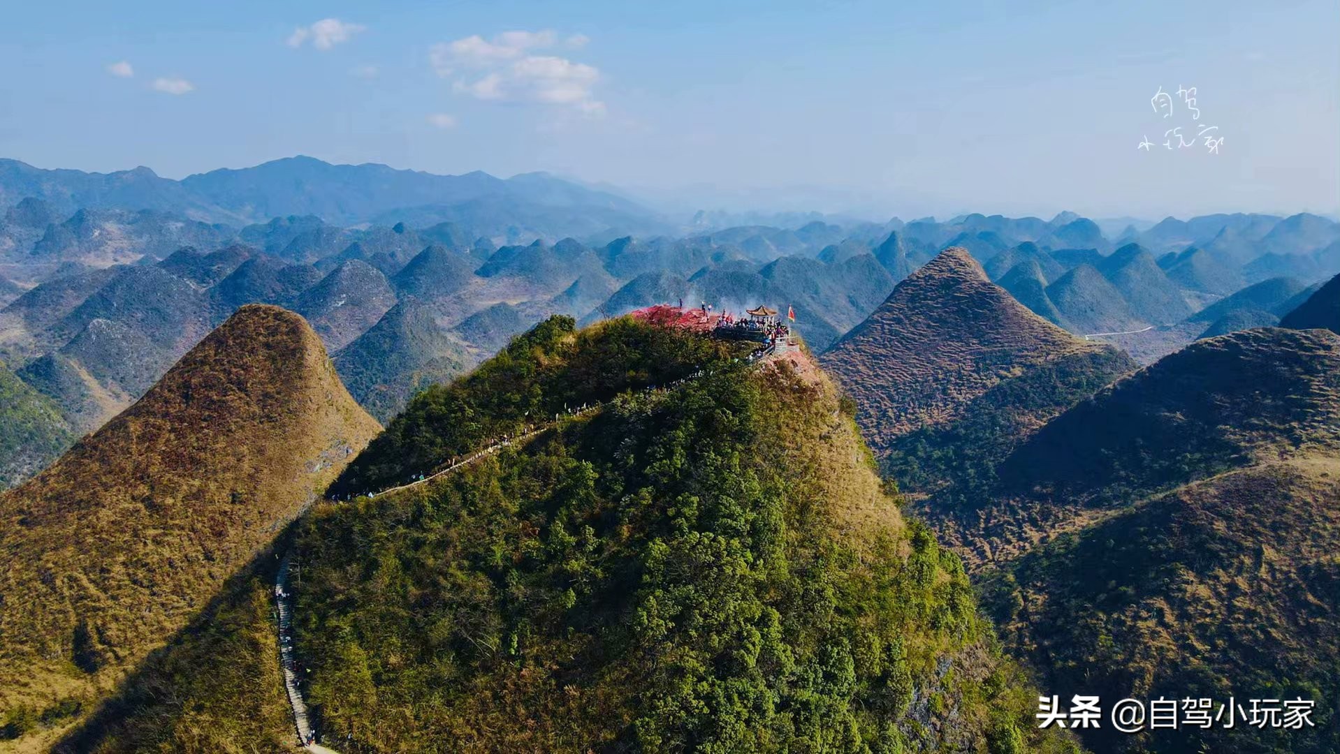 广东省广州市神山,中国最值得去的神山